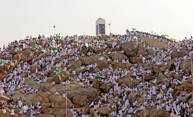 يوم عرفة